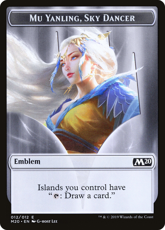 Mu Yanling, Sky Dancer Emblem (012)