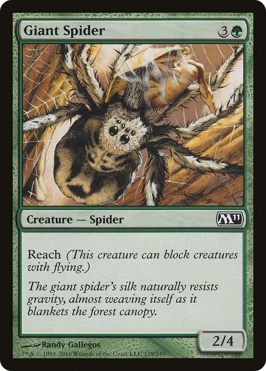 Giant Spider - Foil