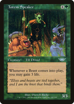 Totem Speaker - Foil