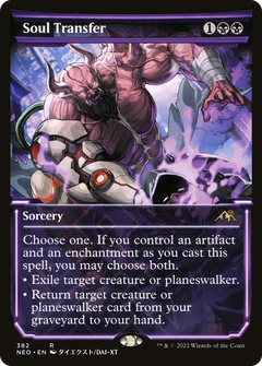 Soul Transfer (382) (Showcase)