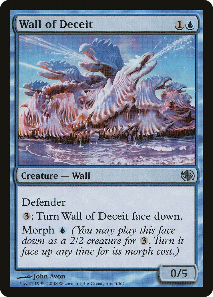 Wall of Deceit (Japanese) (DD2)
