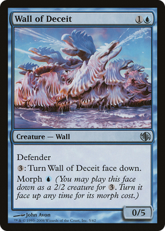 Wall of Deceit (Japanese) (DD2)