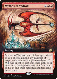 Mythos of Vadrok (324) (Extended Art)