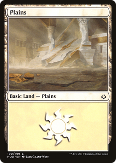Plains (190) - Foil