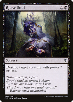 Reave Soul - Foil