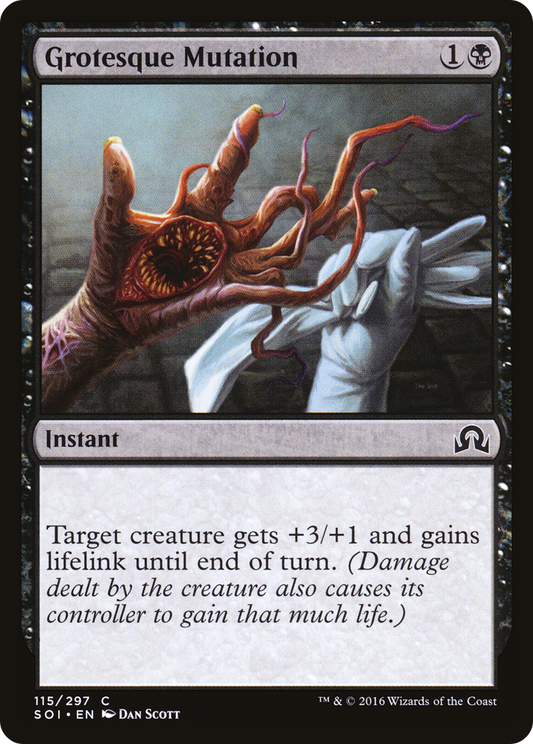 Grotesque Mutation - Foil