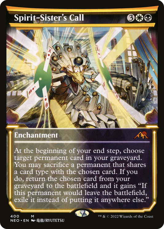 Spirit-Sister's Call (400) (Showcase) - Foil