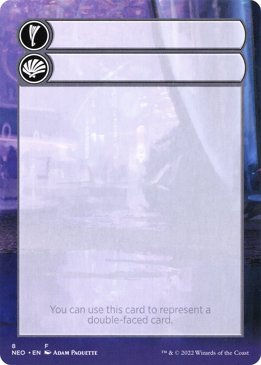 Helper Card (0008)