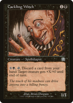 Cackling Witch - Foil