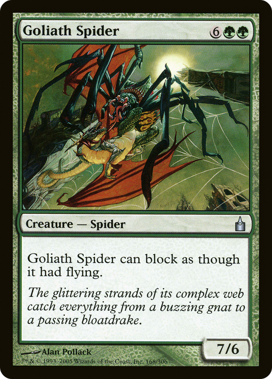 Goliath Spider - Foil
