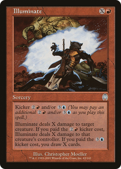 Illuminate - Foil