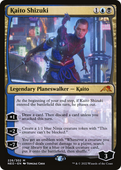 Kaito Shizuki (226) (Promo Pack) - Foil