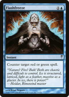 Flashfreeze - Foil