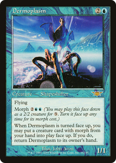 Dermoplasm - Foil