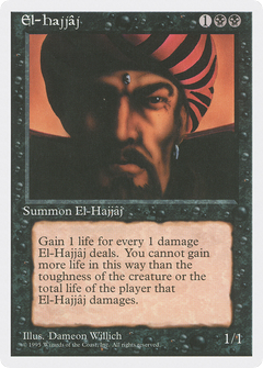 El-Hajjaj