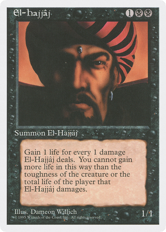 El-Hajjaj