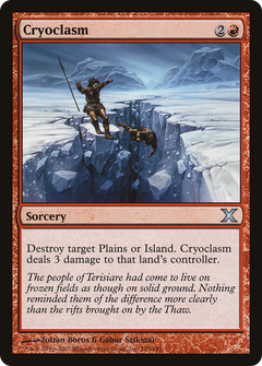 Cryoclasm - Foil