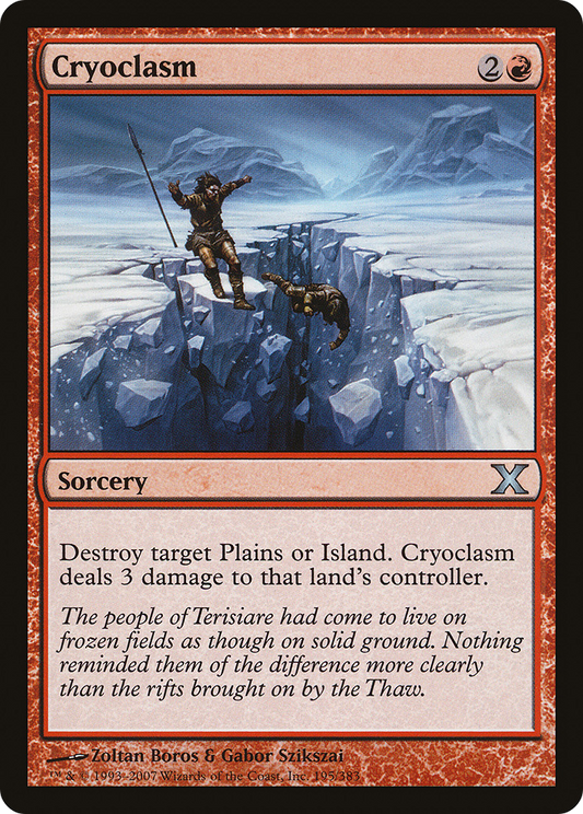 Cryoclasm - Foil