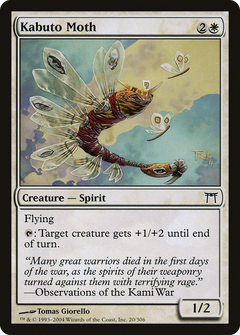 Kabuto Moth - Foil