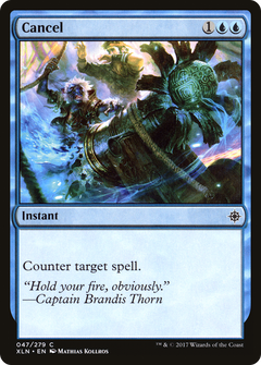 Cancel - Foil