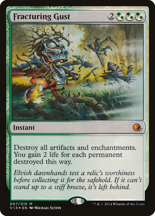 Fracturing Gust - Foil