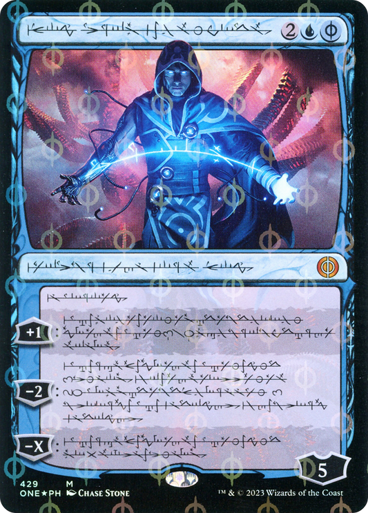 Jace, the Perfected Mind (429) (Phyrexian) - Compleat Foil