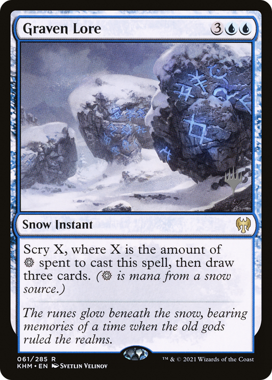 Graven Lore (061) (Promo Pack) - Foil