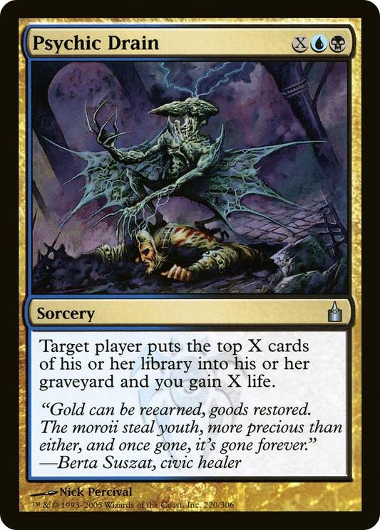 Psychic Drain - Foil