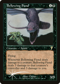 Bellowing Fiend - Foil