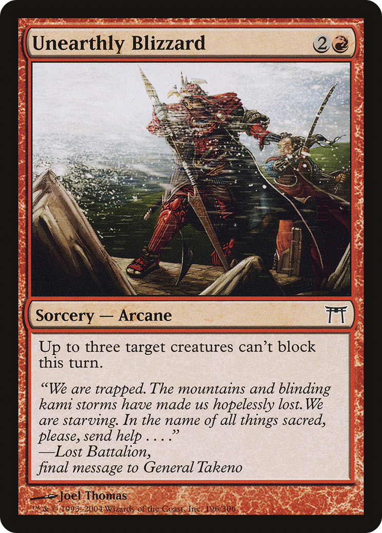 Unearthly Blizzard - Foil