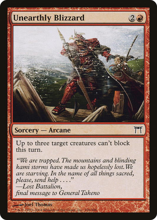 Unearthly Blizzard - Foil