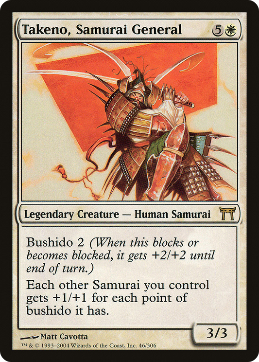 Takeno, Samurai General - Foil