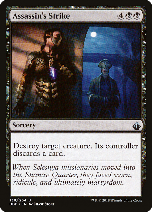 Assassin's Strike - Foil