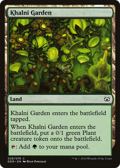 Khalni Garden