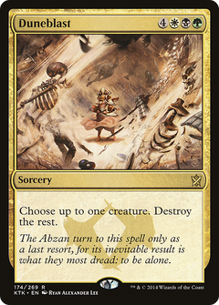 Duneblast - Foil