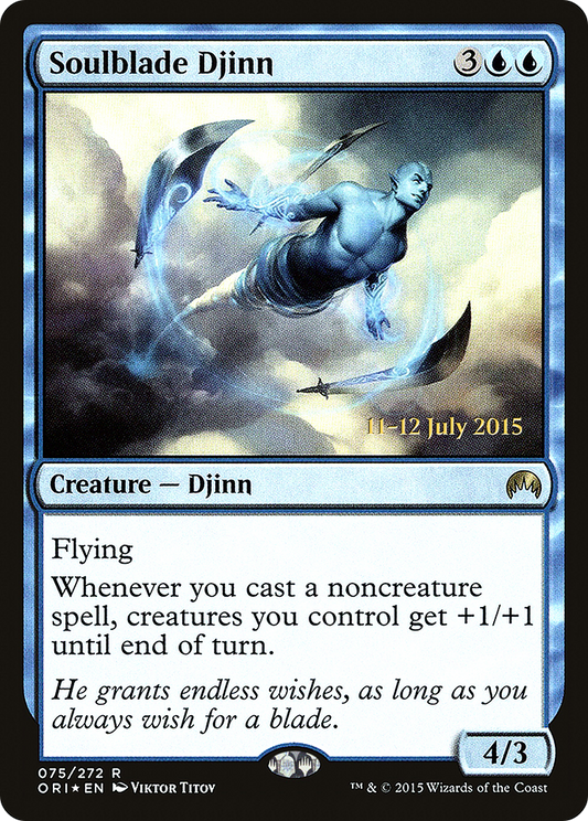 Soulblade Djinn (075) (Prerelease) - Foil