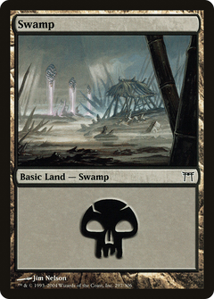 Swamp (297) - Foil