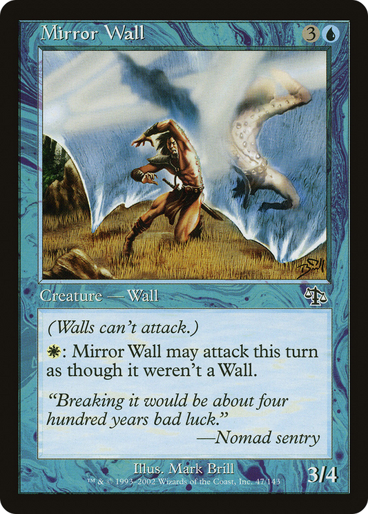 Mirror Wall - Foil