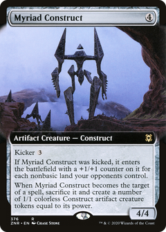 Myriad Construct (376) (Extended Art)
