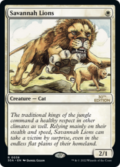 Savannah Lions (Modern Frame)