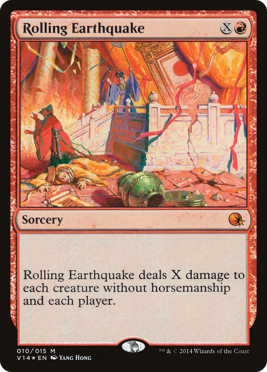 Rolling Earthquake - Foil