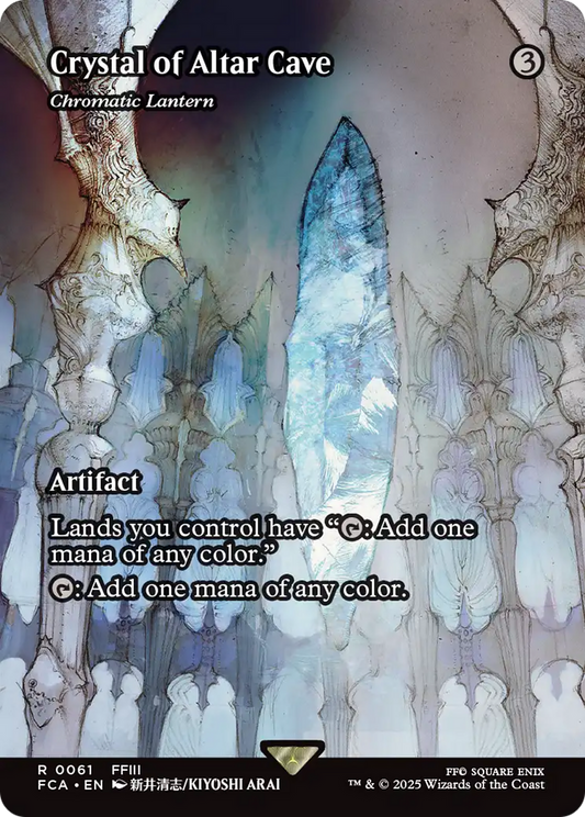 Crystal of Altar Cave [Chromatic Lantern] (0061) (Showcase) - Foil