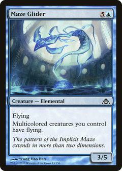 Maze Glider - Foil