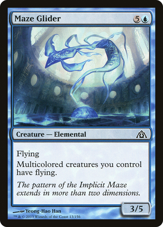 Maze Glider - Foil