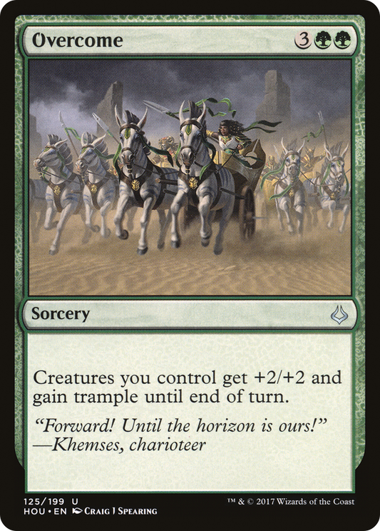 Overcome - Foil