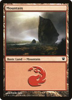 Mountain (261) - Foil
