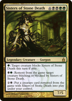 Sisters of Stone Death - Foil