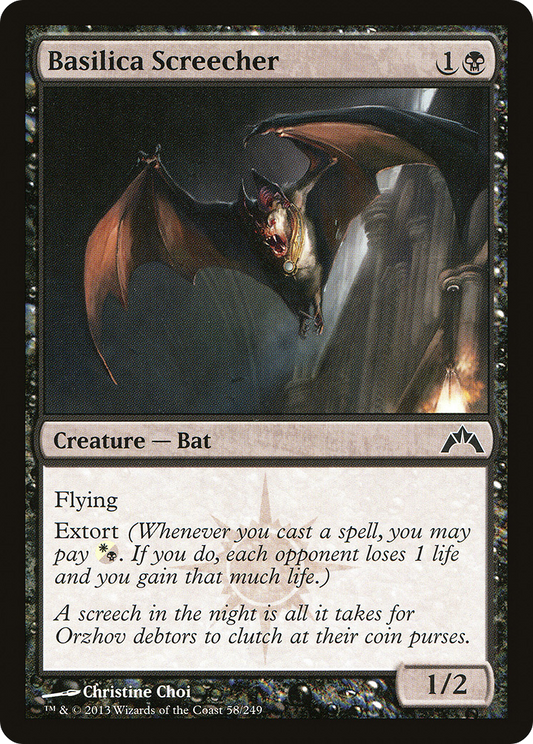 Basilica Screecher - Foil