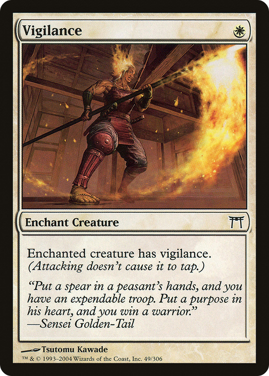Vigilance - Foil