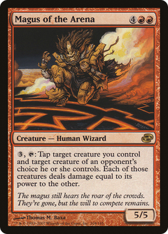 Magus of the Arena - Foil